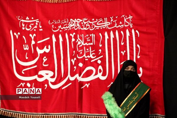 اجتماع رهروان زینبی در شهرستان اسلامشهر