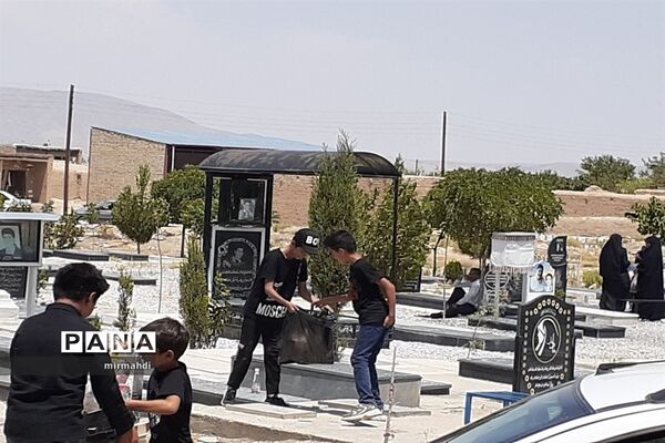 فعالیت دانش‌آموزان پیشتاز گلپایگانی به عنوان پاکبان