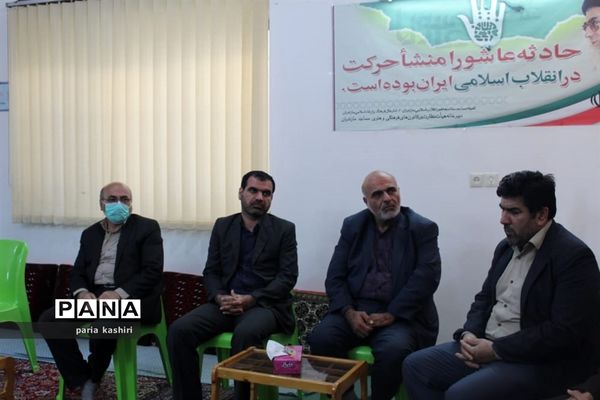 دیدار با خانواده شهید مدافع حرم در بهنمیر