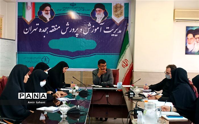 طرح تعمیق و تثبیت یادگیری در منطقه ۱۸ اجرای مطلوبی داشته است