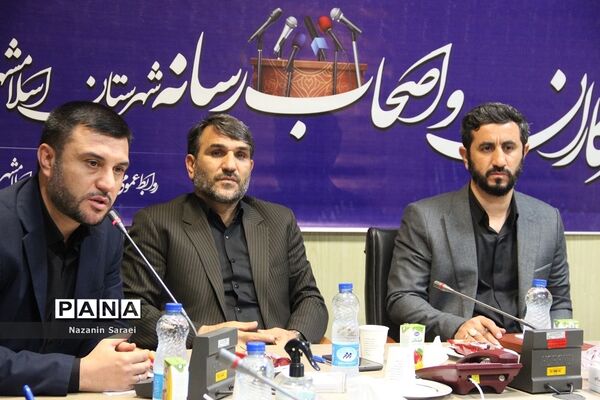 مراسم تجلیل از خبرنگاران و اصحاب رسانه شهرستان اسلامشهر