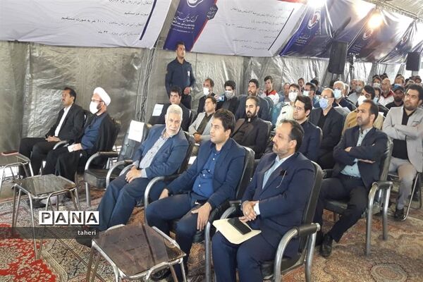 افتتاح طرح‌های اقتصادی گهر زمین توسط وزیر اقتصاد و دارایی