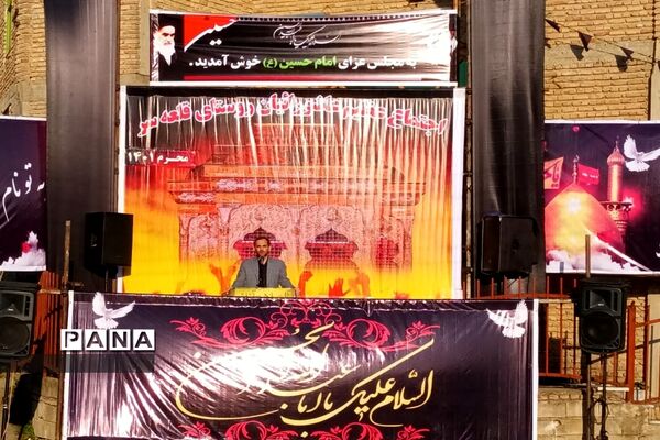 اجتماع عظیم عاشوراییان قلعه سر
