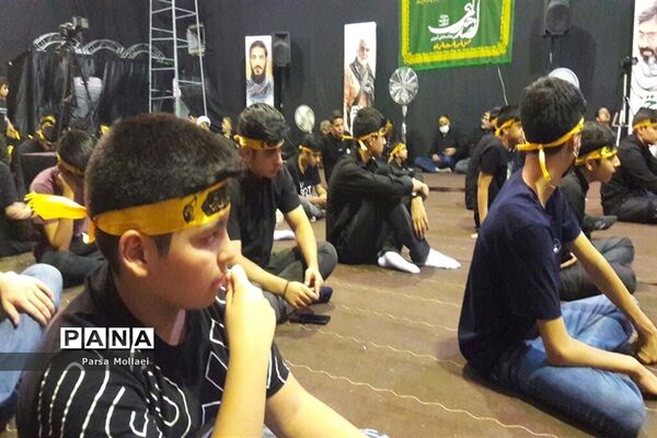 مراسم عزاداری هیات دانش‌آموزی انصارالمهدی(عج) در قم