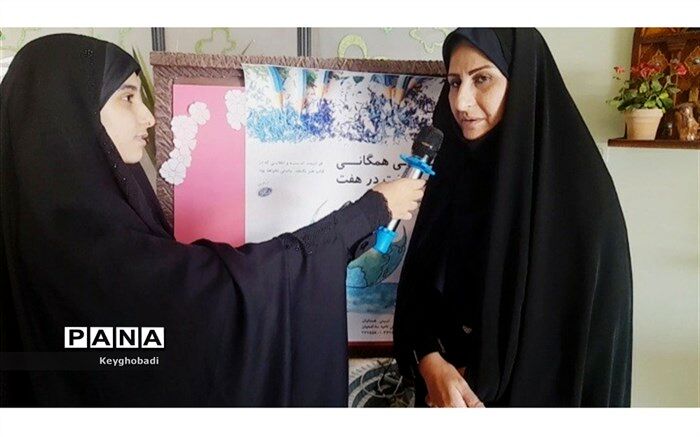 اجرای َطرح هفت در هفت در کانون همدانیان اصفهان‌/ فیلم