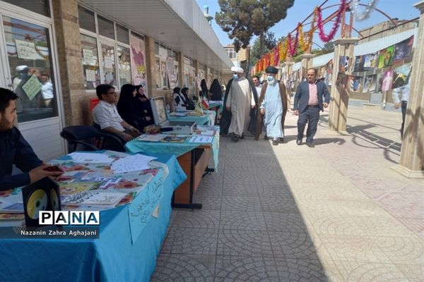 اختتامیه طرح‌های مراقبت در برابر آسیب‌های اجتماعی و پایان فاز اول طرح ملی پاد در رباط‌کریم