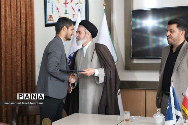 مراسم تجلیل از خبرنگاران پانا بیرجند