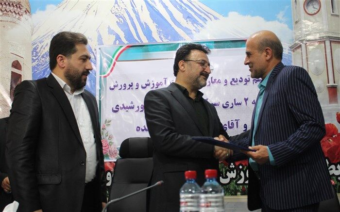 زین‌العابدین نوکنده بعنوان مدیر آموزش و پرورش ناحیه دو ساری منصوب شد