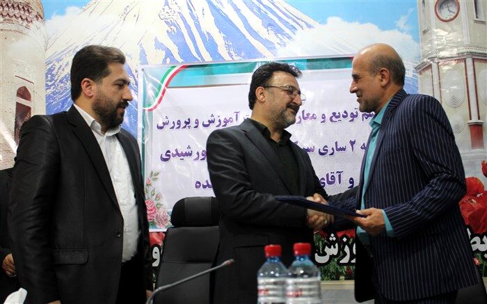 زین‌العابدین نوکنده بعنوان مدیر آموزش و پرورش ناحیه دو ساری منصوب شد