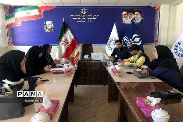 مراسم تجلیل از خبرنگاران خبرگزاری پانا خراسان شمالی