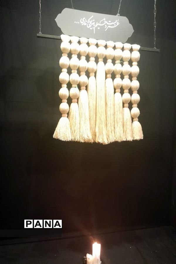 استشمام عطر شهید گمنام در منطقه ۶