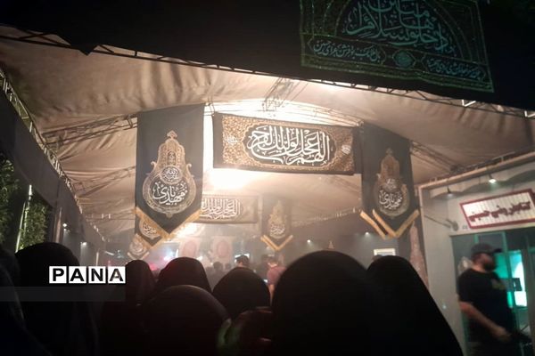 استشمام عطر شهید گمنام در منطقه ۶