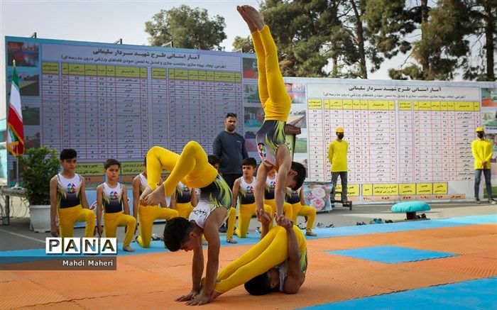 وزارت آموزش و پرورش کار 17 سال را «90 روزه» انجام داد