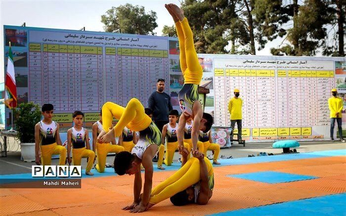 وزارت آموزش و پرورش کار 17 سال را «90 روزه» انجام داد