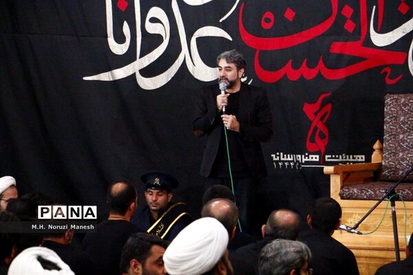 سومین شب مراسم عزاداری هیات «هنر و رسانه» در قم