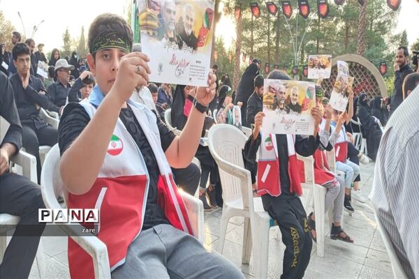 حضور اعضای دانش‌آموزان عضو جمعیت هلال احمر شهرستان اصفهان