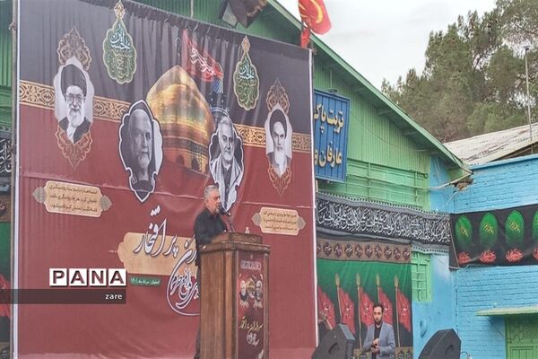 حضور اعضای دانش‌آموزان عضو جمعیت هلال احمر شهرستان اصفهان