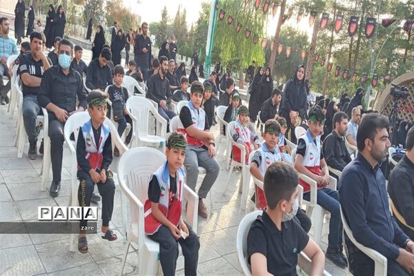 حضور اعضای دانش‌آموزان عضو جمعیت هلال احمر شهرستان اصفهان