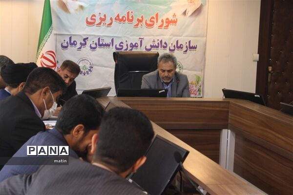 جلسه ‌شورای اداری  سازمان دانش‌آموزی استان کرمان