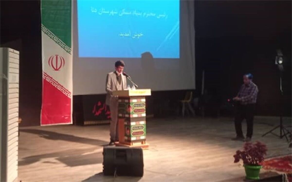 مطالبه نماینده  مجلس دانش‌آموزی استان کهگیلویه و بویراحمد از مدیر جدید آموزش و پرورش شهرستان دنا