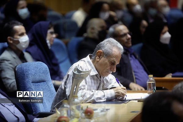 گردهمایی روز ملی تشکل‌ها و مشارکت‌های اجتماعی وزارت کشور