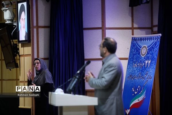 گردهمایی روز ملی تشکل‌ها و مشارکت‌های اجتماعی وزارت کشور