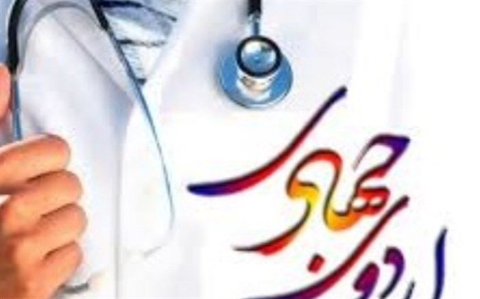 اجرای طرح اردوی یک‌ روزه جهادی پزشکی در پاکدشت