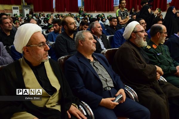 افتتاحیه طرح یاوران ولایت در تبریز