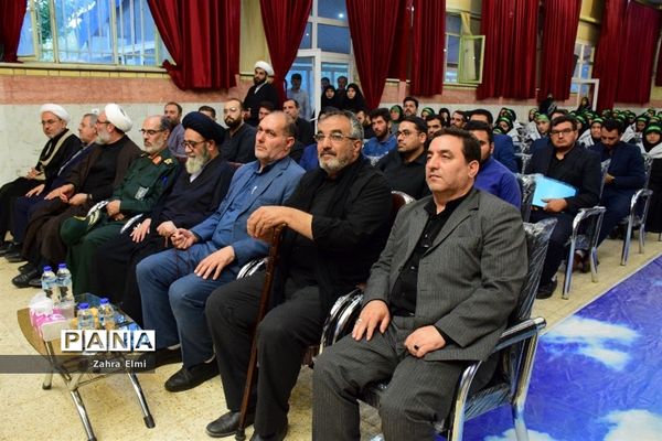 افتتاحیه طرح یاوران ولایت در تبریز