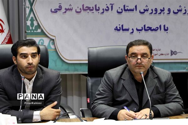 نشست هم‌اندیشی  مدیرکل آموزش و پرورش با اصحاب رسانه