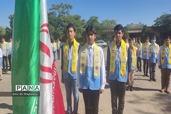 افتتاحیه پیش اردوی ملی پیشتازان