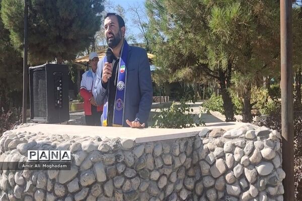افتتاحیه پیش اردوی ملی پیشتازان