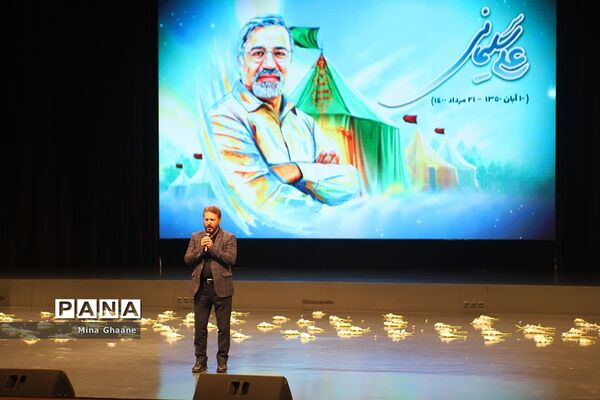 آیین اولین سالگرد درگذشت زنده‌یاد «علی سلیمانی»