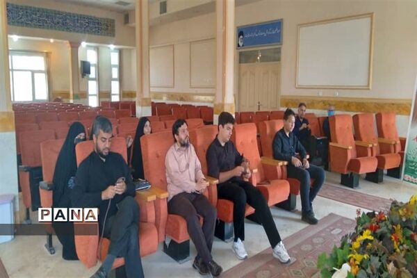 برگزاری کارگاه آموزشی پیشتازان سازمان دانش‌آموزی نظرآباد