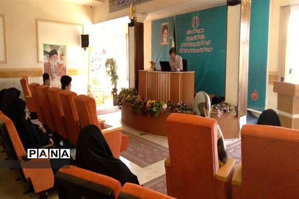 برگزاری کارگاه آموزشی پیشتازان سازمان دانش‌آموزی نظرآباد