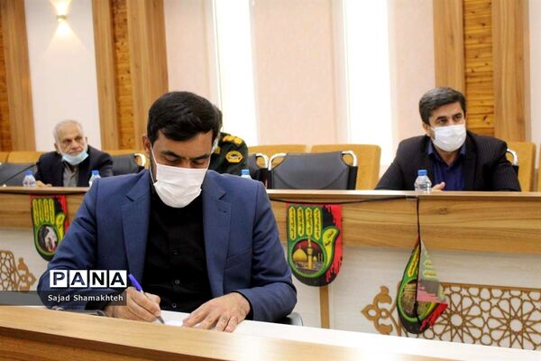 نشست شورای آموزش و پرورش استان خوزستان