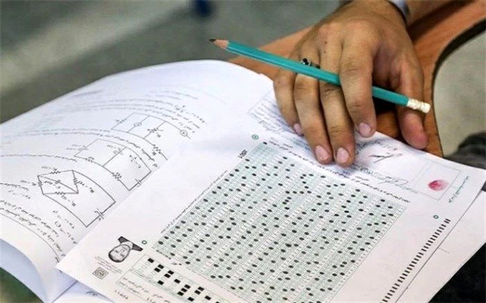 سازمان پژوهش به‌عنوان نهاد ‌تنظیم‌گر‌ و ناظر در محتوای آزمون سراسری تعیین شود