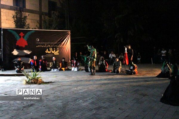هنر عزادار حسین (ع) است