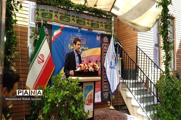 مراسم افتتاح مدرسه خیر‌ساز اتیسم راد در منطقه ۱۴
