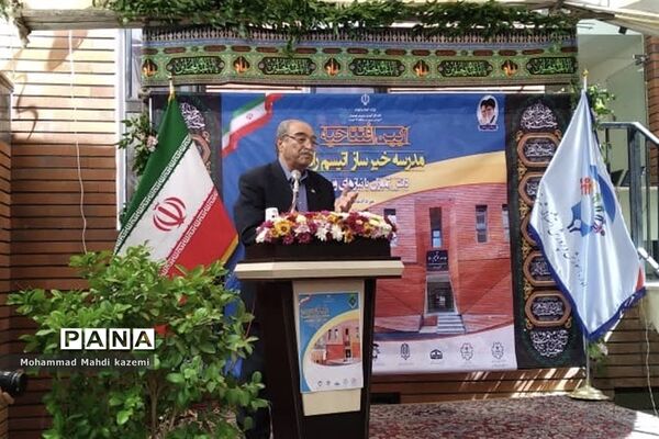 مراسم افتتاح مدرسه خیر‌ساز اتیسم راد در منطقه ۱۴