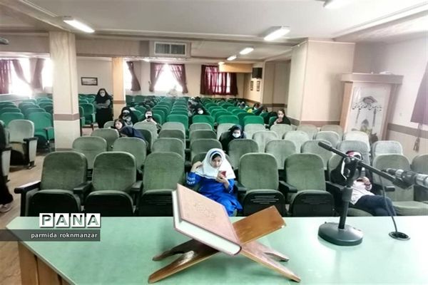 برگزاری آزمون سنجش کیفی خبرنگاران پانا ناحیه 2 شیراز همزمان با سراسر استان فارس