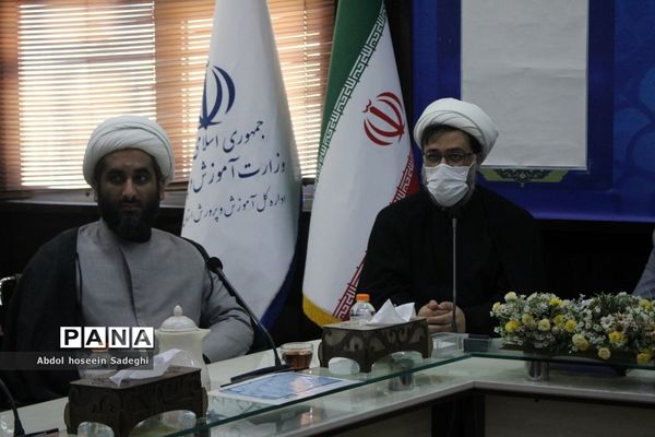 جلسه راه‌اندازی رشته علوم و معارف اسلامی در بوشهر