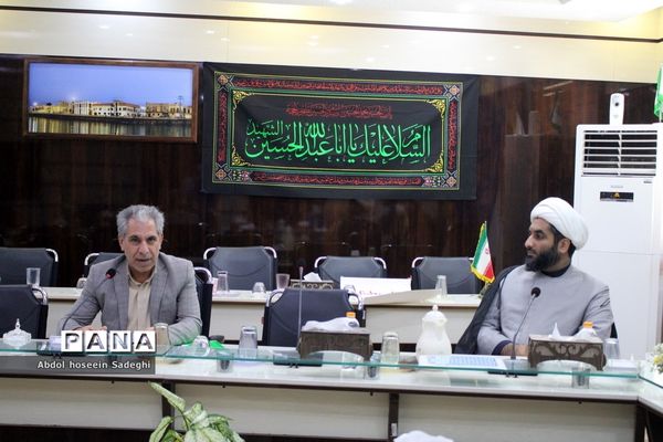 جلسه راه‌اندازی رشته علوم و معارف اسلامی در بوشهر