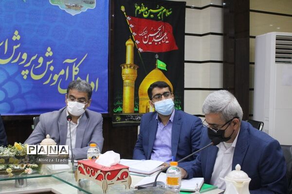 گردهمایی معاونان پرورشی و تربیت‌بدنی آموزش و پرورش شهرستان‌ها و مناطق استان بوشهر