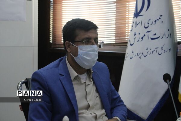 گردهمایی معاونان پرورشی و تربیت‌بدنی آموزش و پرورش شهرستان‌ها و مناطق استان بوشهر