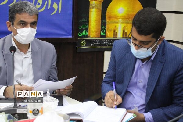 گردهمایی معاونان پرورشی و تربیت‌بدنی آموزش و پرورش شهرستان‌ها و مناطق استان بوشهر
