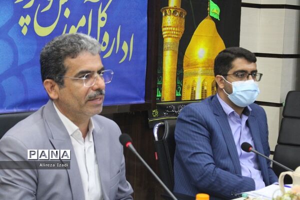 گردهمایی معاونان پرورشی و تربیت‌بدنی آموزش و پرورش شهرستان‌ها و مناطق استان بوشهر