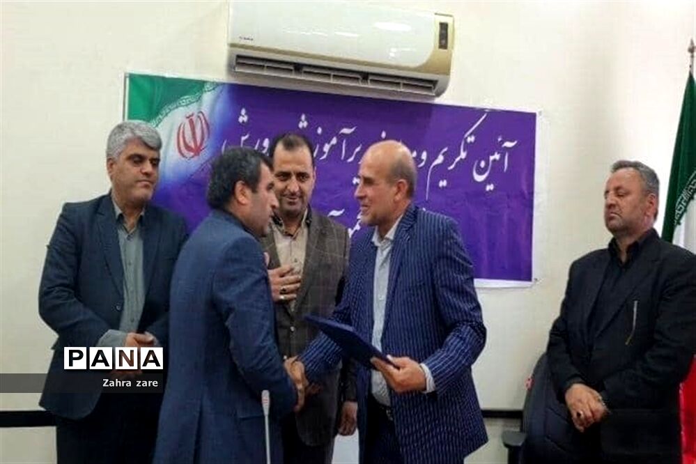 آیین تودیع و معارفه مدیر آموزش وپرورش شهرستان محمود آباد