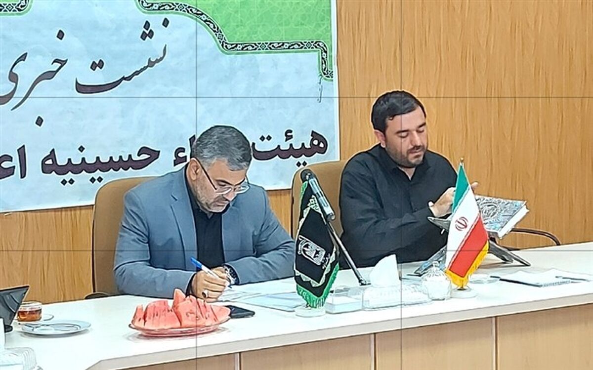 گوشت‌های قربانی  ذبح‌شده حسینیه اعظم زنجان در بین شهروندان توزیع می‌شود