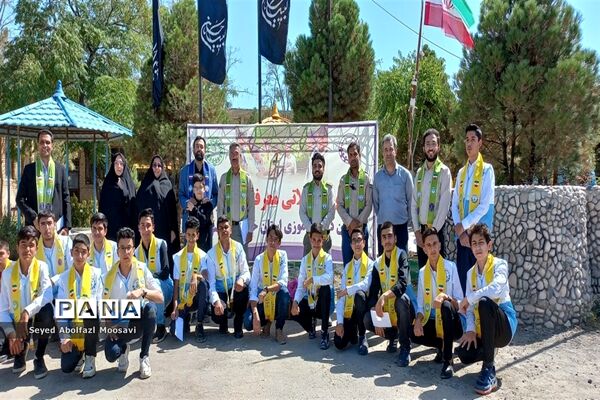 پیش اردوی ملی پیشتازان خراسان رضوی